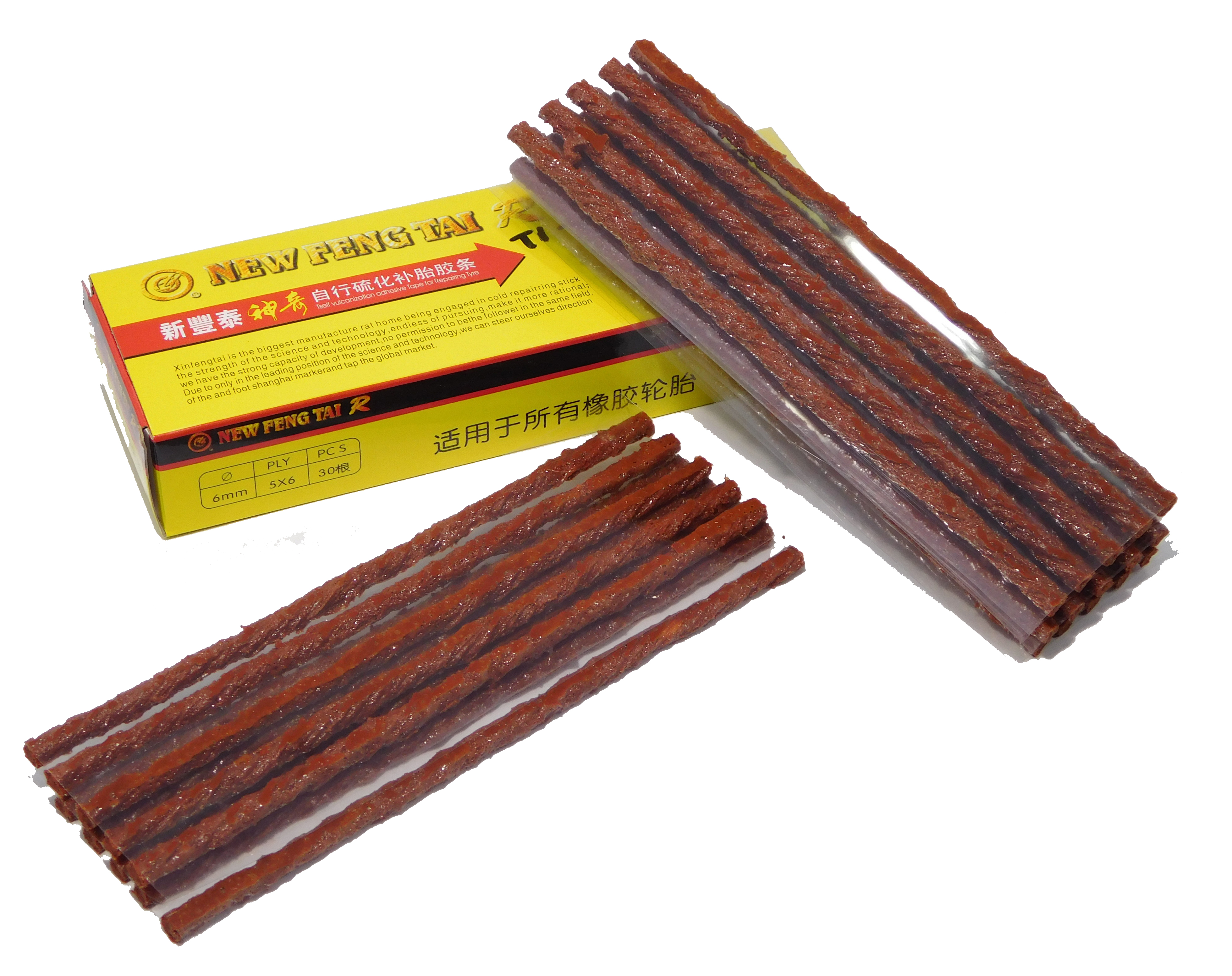 Parche Mecha Brown